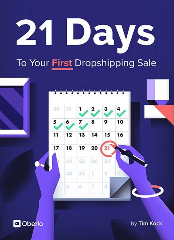 21天到您的第一次Dropshipping销售