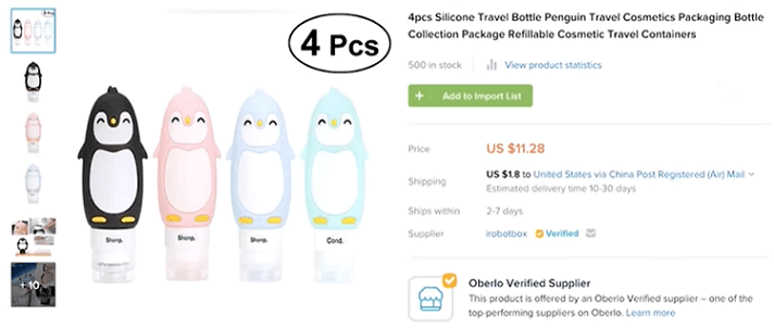 给企鹅旅行瓶定价时要考虑什么