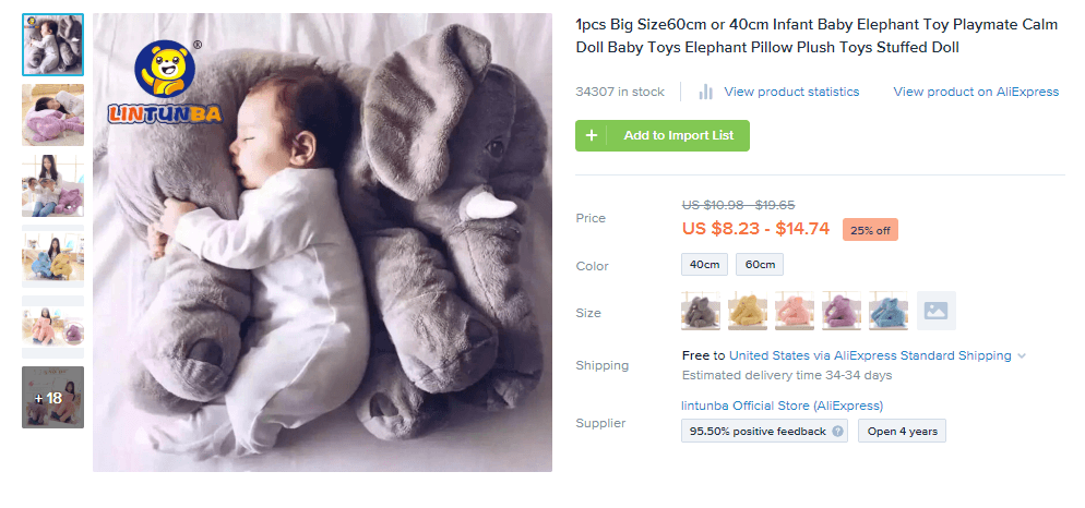 毛绒大象枕头婴儿