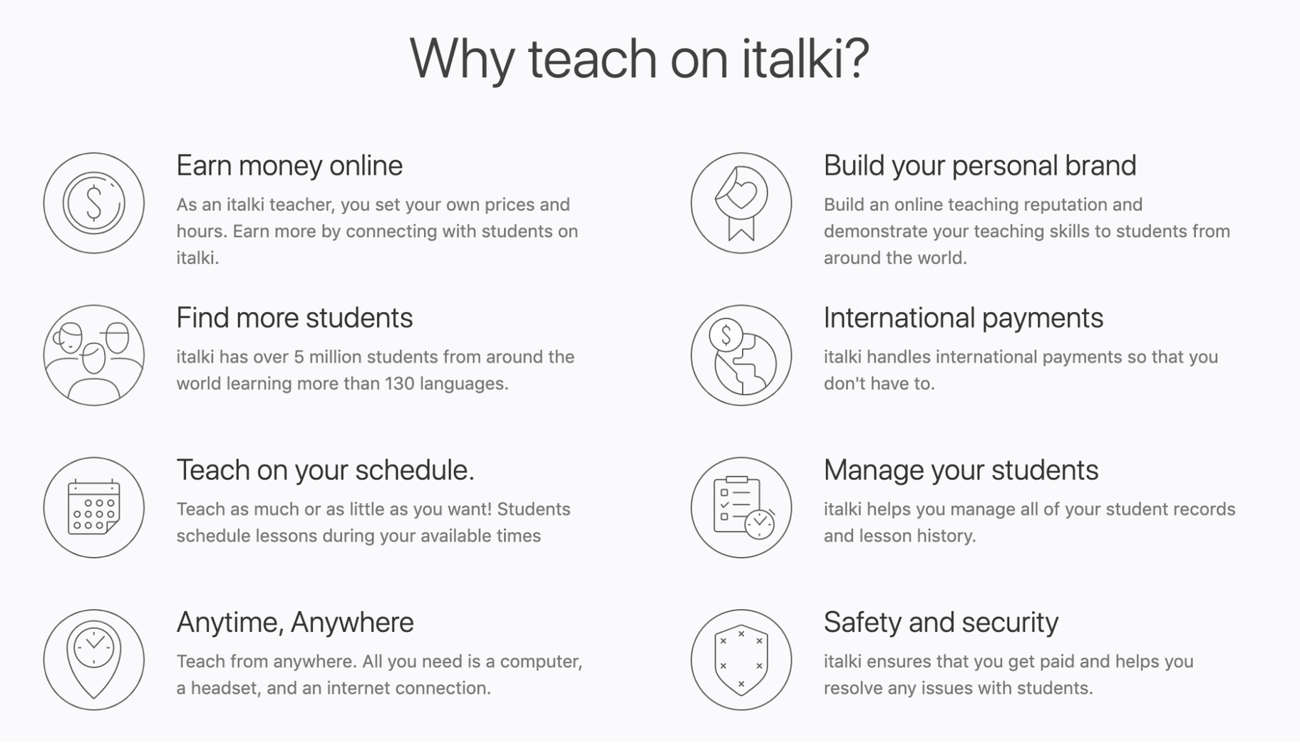 iTalki在线教学平台