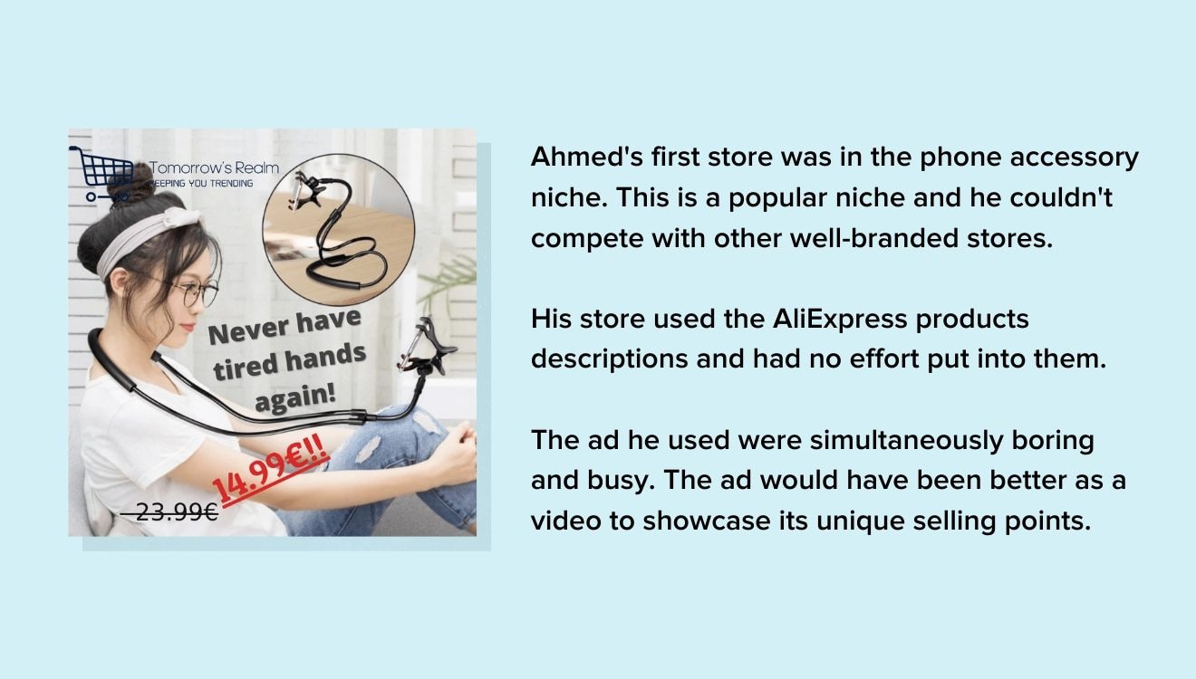 艾哈迈德的第一家商店广告