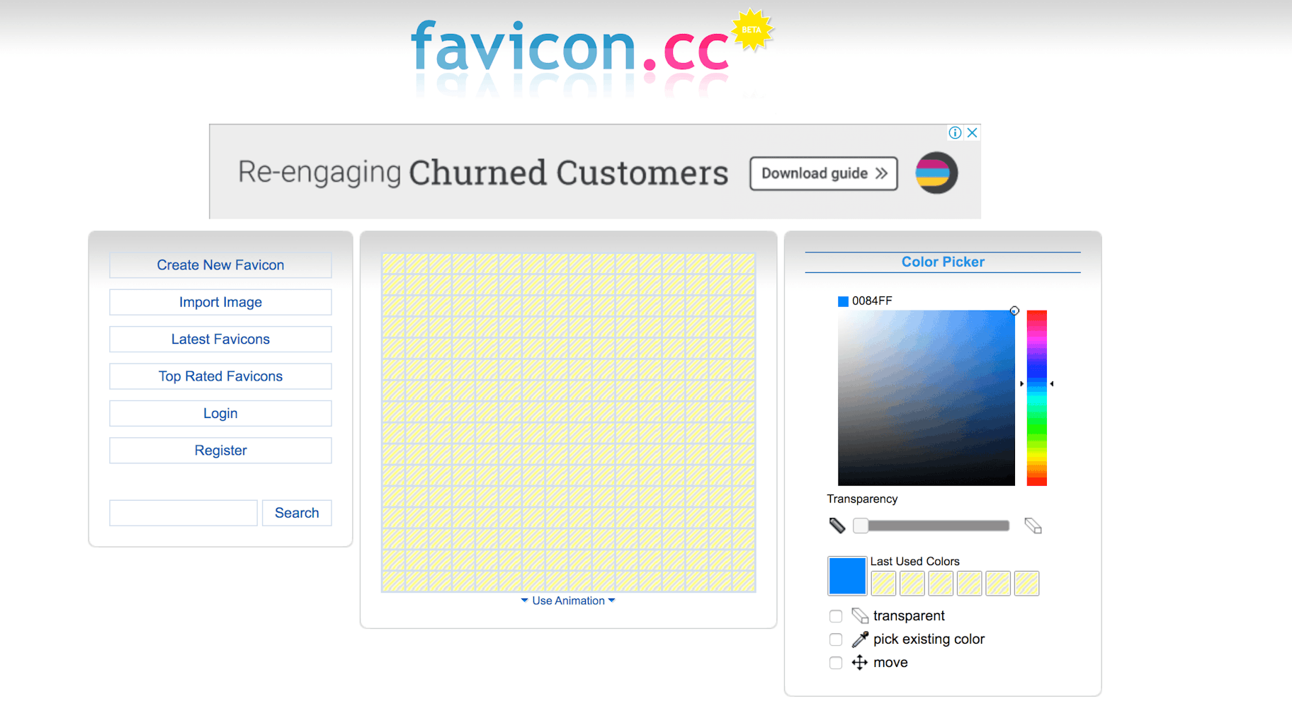 Favicon.cc.