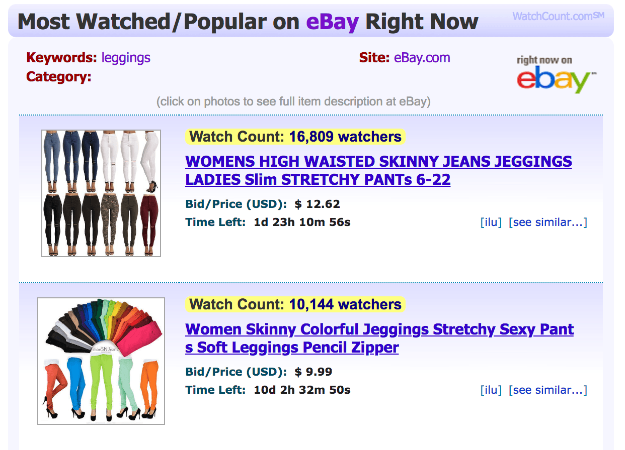 在eBay上找到产品