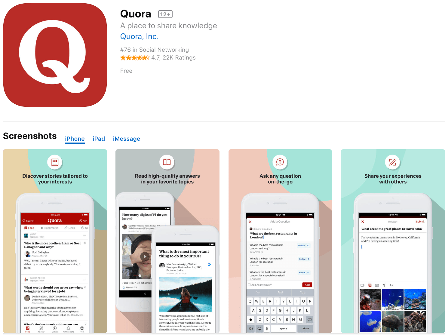 营销应用程序Quora