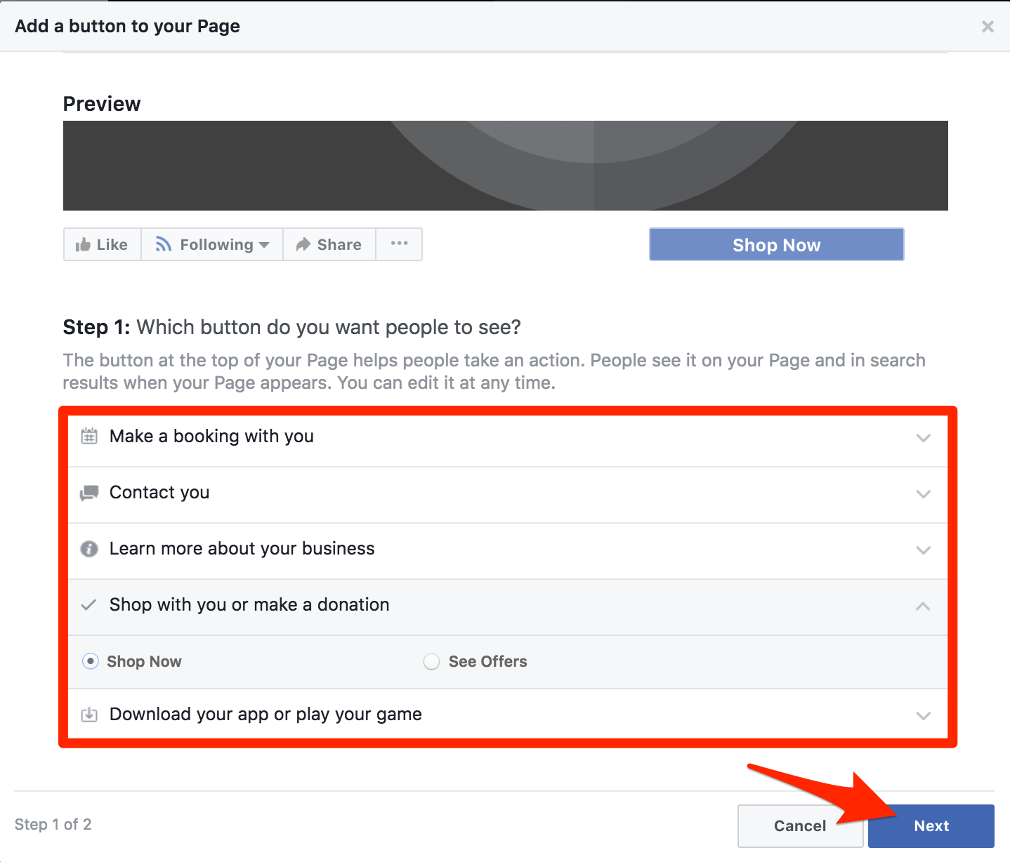 Facebook Business页面编辑按钮