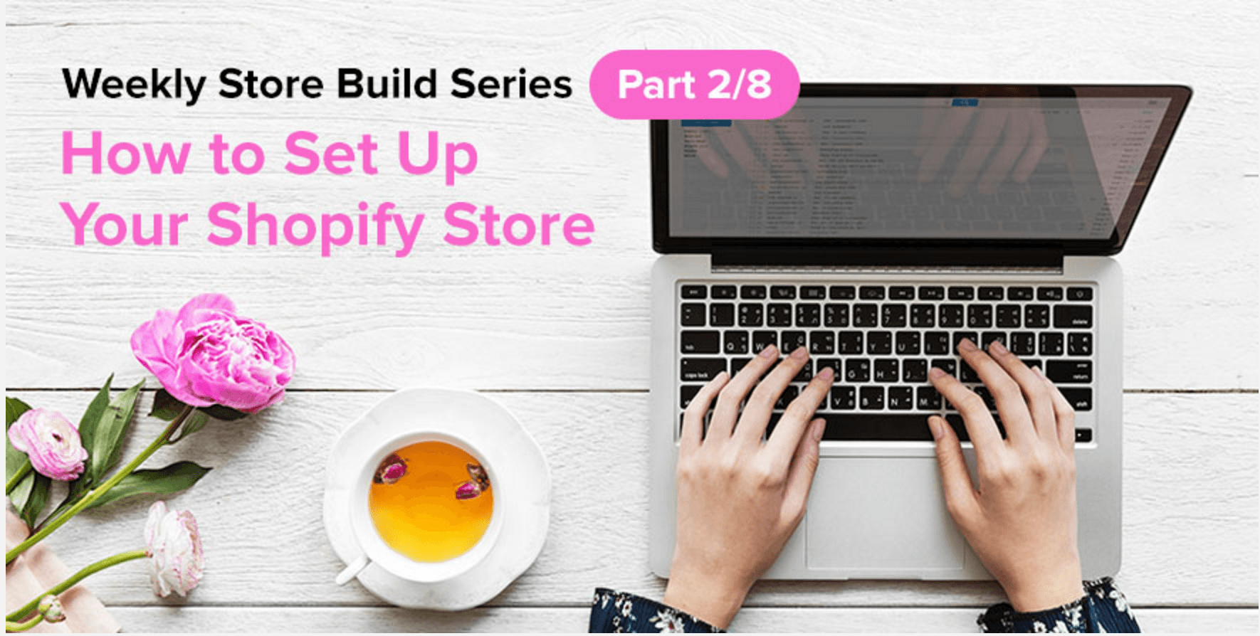 如何建立你的shopify商店